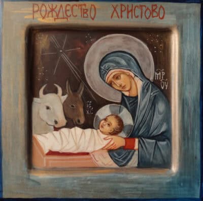 Ikona Bożego Narodzenia 15x15cm, z kowczegiem