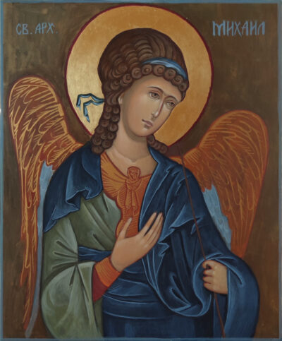 Ikona Archanioła Michała wg Rublowa 25x30cm